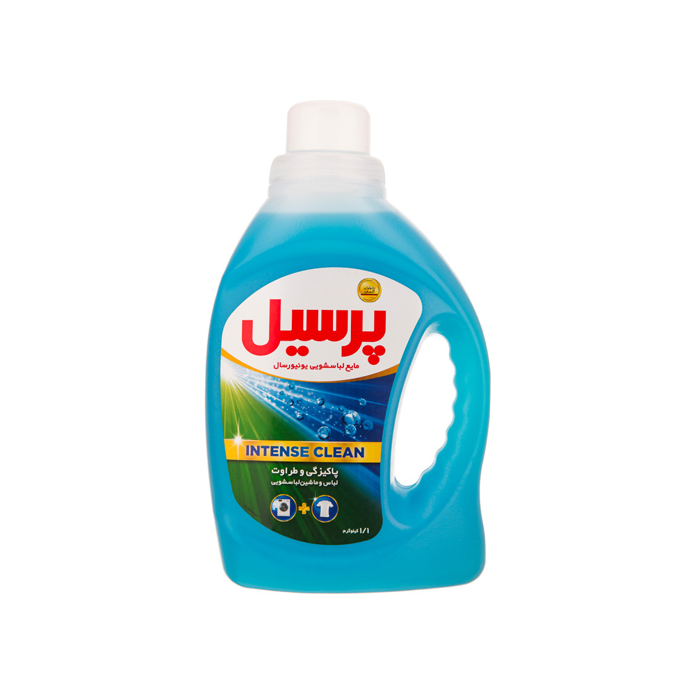 مایع لباسشویی پرسیل یونیورسال 2700 گرمی